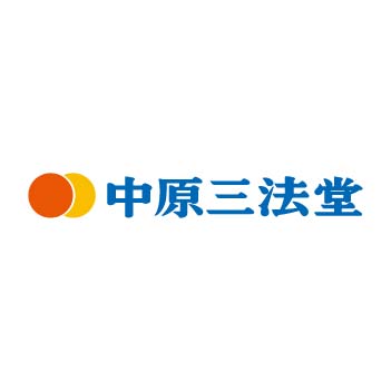 中原三法堂 ｜ 仏壇・仏具・墓石・霊園のことなら